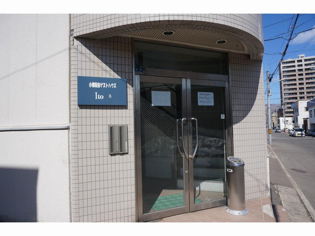 Otaru Ekimae Guest House Ito Ngoại thất bức ảnh