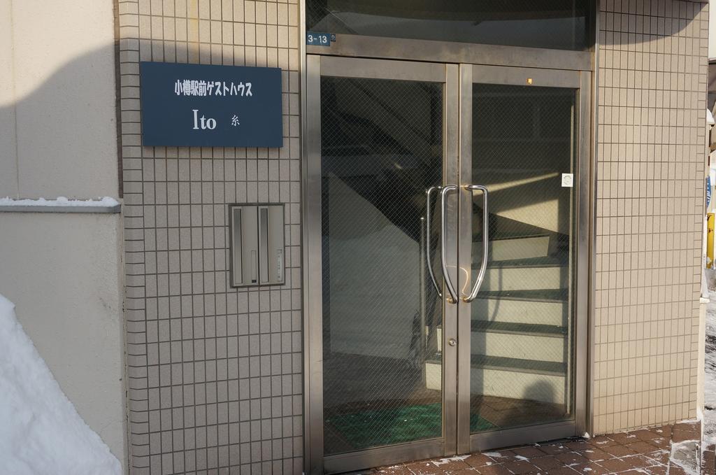 Otaru Ekimae Guest House Ito Ngoại thất bức ảnh