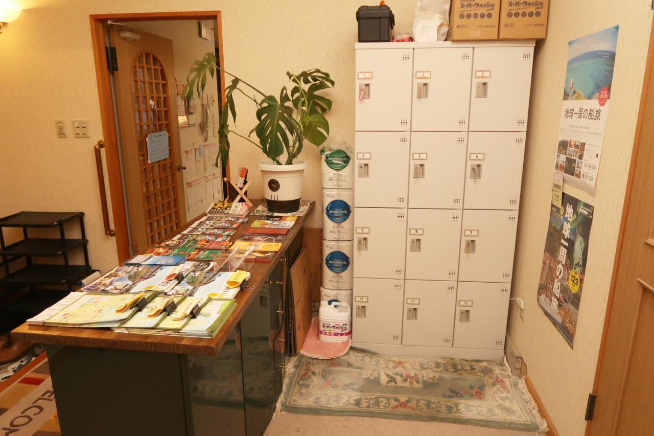 Otaru Ekimae Guest House Ito Ngoại thất bức ảnh